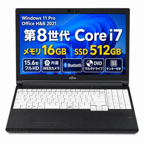 Amazon.co.jp: 【整備済み品】 ノートパソコン / 15.6型 フルHD